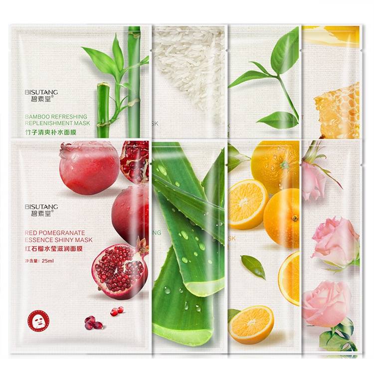 Oem Private Label Plant Extract Hydrating Anti Aging Collagen Mask Skin Care Moisturizing Korean Sheet Facial Face Mask